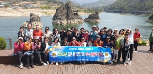 안산시 일동 통장협의회, 우수 관광지 견학