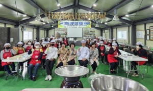 안산시, 건강저염장 아카데미 수료식…“전통장 담그기 호평”
