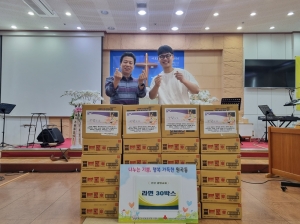 광명교회, 안산시 원곡동에 라면 30박스 전달