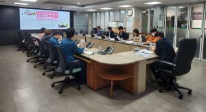 안산시, 5월 지역 축제·행사 안전관리계획 심의…시민안전 최우선으로