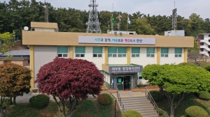 안산시 대부동 지사협 위원, 어르신 위한 후원금 기탁