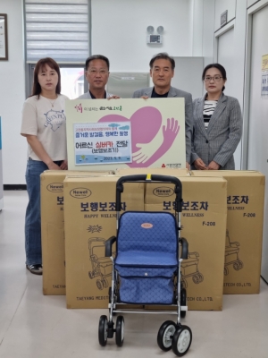 안산시 고잔동 지사협, 어버이날 맞아 실버카 전달