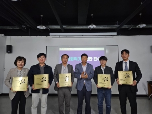 안산시, 사회적기업 5개소에 현판 수여…지자체 재정지원사업 참여 등 혜택