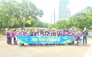 안산시 사동, 깨끗한 우리마을 clean day 환경정화 활동