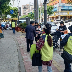 안산시 와동 지사협, 복지사각지대 발굴 캠페인