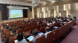 재건축 시행착오 줄인다… 안산시, 재건축 정비사업 교육‘호평’