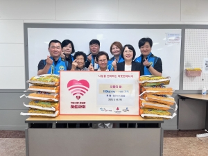 참안산사람들, 안산시 호수동에 사랑의 쌀 100kg 기탁