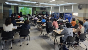 안산시 선부1동 통장협의회, 2023년 찾아가는 탄소중립학교 교육