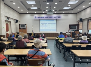 안산시, 재활용품 수집 어르신 267명 대상 안전교육 실시