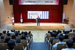 (재)안산인재육성재단, 상반기 장학생 563명에 장학증서 수여