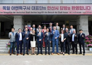 안산시, 독일 아헨특구시 경제협력사절단 맞이 