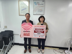 안산시, 서진산업(주)으로부터 컵라면 300박스 기탁 받아