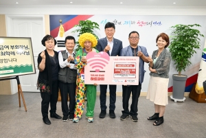 안산시, (사)한국곰두리봉사회 안산시지회로부터 사랑의 고구마 130박스 기탁 받아