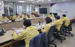안산시, 여름철 자연재난 대비 대책회의 개최