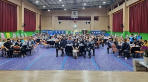 안산시 선부3동 주민자치회, 제2회 주민총회 개최