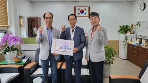 안산문화원, 안산시 일동에 사랑의 콩나물 70박스 전달