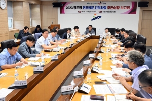 안산시, 경로당 시정 건의 내용 이행 사항 체크… 꼼꼼히 챙긴다