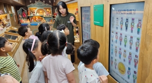 안산산업역사박물관,‘찾아가는 어린이박물관’운영...문화 다양성 체험