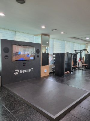 안산상록수보건소, IT기술 결합 스마트 운동처방실 새단장