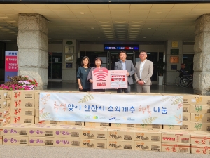 안산시, (사)라이프오브더칠드런과 안산휴게소로부터 라면 116박스 기탁 받아