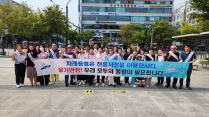 안산시,“먹는 물 수질기준 모두 적합”수돗물평가위원회 투명한 검사 실시