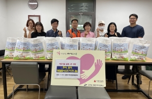 안산시 고잔동 지사협,‘따뜻한 추석 명절 보내기’행사 추진