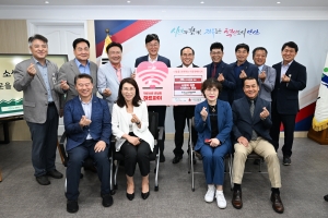 안산시, 소상공인연합회로부터 취약계층 위한 라면 100박스 기탁 받아