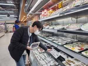 안산시, 중대형 유통매장 수산물 안전 검사“방사능·중금속 모두 안전”