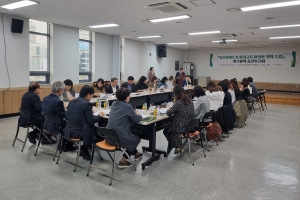 안산시, 전국 최초 상호문화도시 환경교육 활성화 계획수립