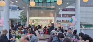 안산시 초지동, ‘주민과 함께하는 작은 음악회’개최