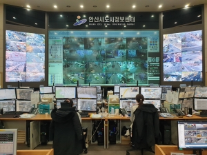 안산시, AI기술 활용 영상 관제로 범죄 등 위급상황 긴급대처