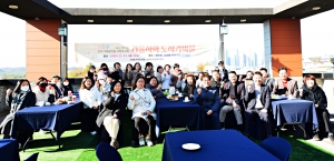 안산시 사이동, 2023 도자기 사업보고회 개최