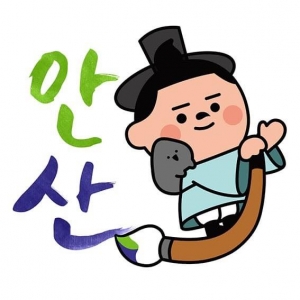 안산시,‘2023 올해의 SNS’2개 부문 수상