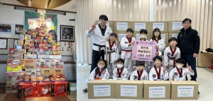 용인대예술태권도, 안산시 성포동에 라면 1,000개 전달
