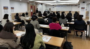 안산시, 시민 정신건강 돌본다… 지원 사업 설명회 개최