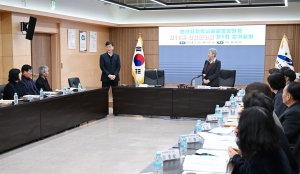 안산시, 지사보협 회의 개최… 시민 사회복지 향상 도모