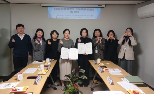 “중독 폐해 예방”안산시, 여자 단기 청소년 쉼터와 업무협약