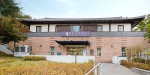 안산시 최용신기념관, 연중 프로그램 운영… 상록수 정신 미래 세대 전달