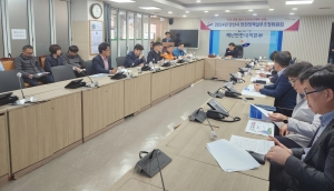 안산시, 4월 지역 축제·행사 앞두고 안전관리계획 심의