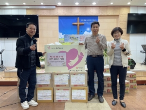 안산광명교회, 안산시 고잔동 지사협에 라면 30박스 기탁