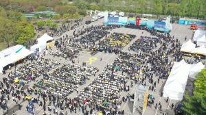 세월호 참사 10주기 기억식, 안산 화랑유원지서 열려