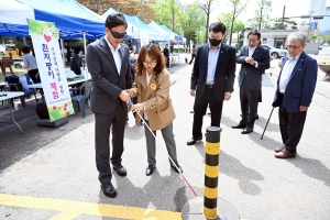 안산시, 제44회 장애인의 날 맞아 공직자 장애 체험 진행