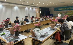 안산시 호수동 지사협, 반려식물 친구만들기 지원사업 추진