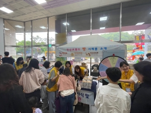 안산시, 어린이날 맞이 안산 브랜드빵 시제품 시식 홍보관 운영