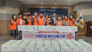 안산시 선부1동 지사협, 이웃을 위한 사랑의 마음 나눔