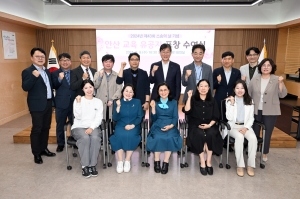 안산시, 제43회 스승의 날 기념 안산 교육 유공자 표창 수여