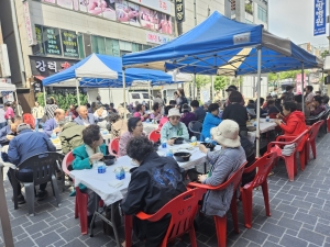 안산시 호수동 새마을부녀회, 가정의 달 맞이 효 잔치 열어