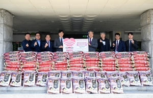 안산시, 신용회복위원회로부터 사랑의 쌀 100포 기탁받아