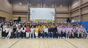 안산시 호수동 체육회, 2024년 한마음 친선 체육행사 개최