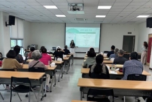 안산시, 가정위탁부모 보수교육 실시…‘행복한 양육 환경 조성’
